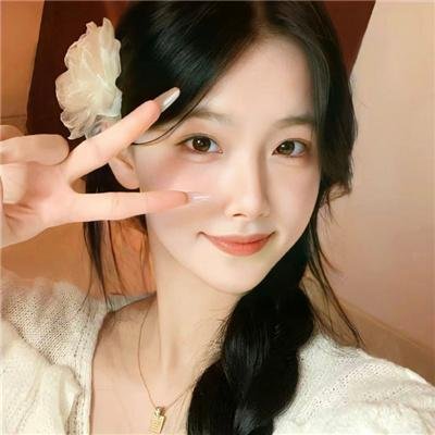 爱我还是爱他 在线观看封面